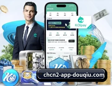 nba斗球直播在线观看免费 APP